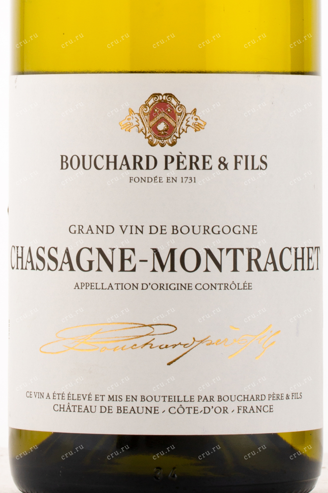 Этикетка вина Bouchard Pere et Fils Chassagne-Montrachet 2018 0.75 л
