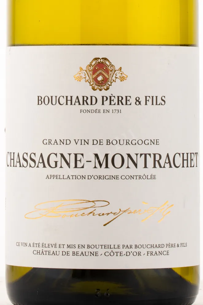 Этикетка вина Bouchard Pere et Fils Chassagne-Montrachet 2018 0.75 л