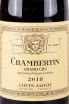 Этикетка Louis Jadot, Chambertin Grand Cru 2018 0.75 л