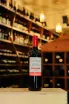В магазине Крю Профи Santa Carolina Cellar Selection Cabernet Sauvignon 2019 0.75 л