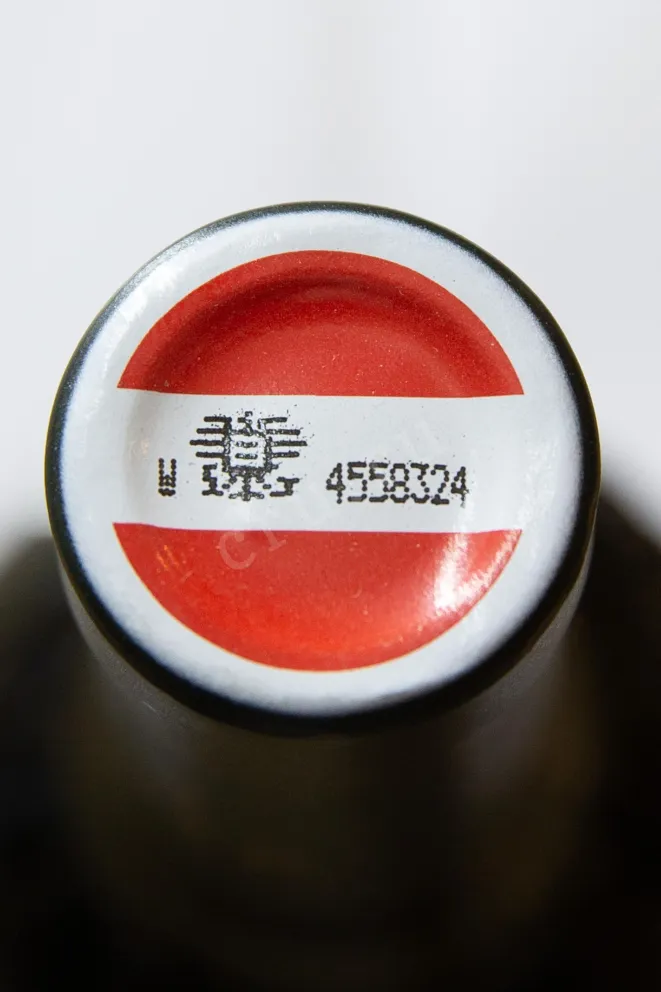 Пробка Gross Ried Sulz Sauvignion Blanc 2017 0.75 л