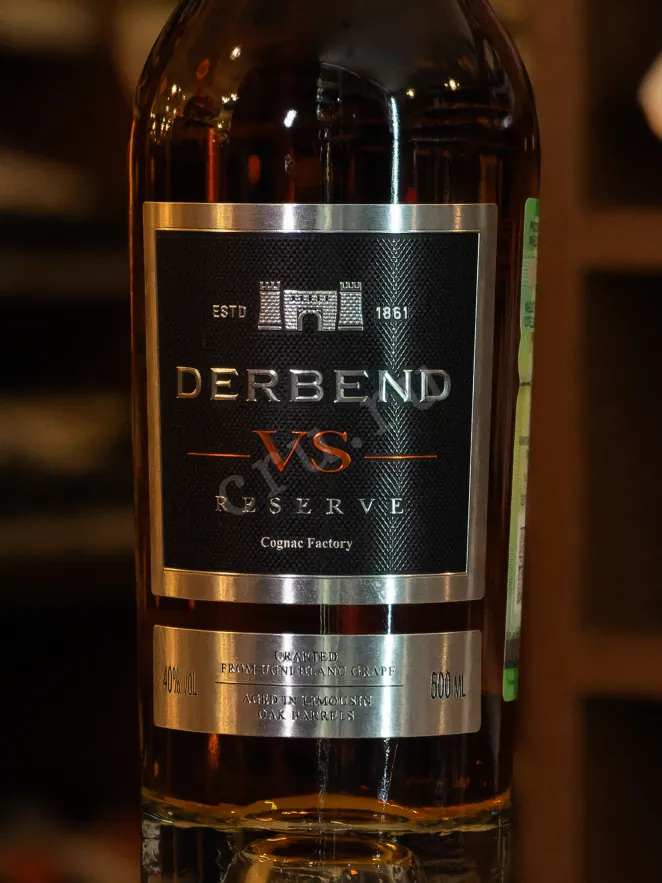 В магазине Крю Профи Derbend VS in gift box 0.5 л