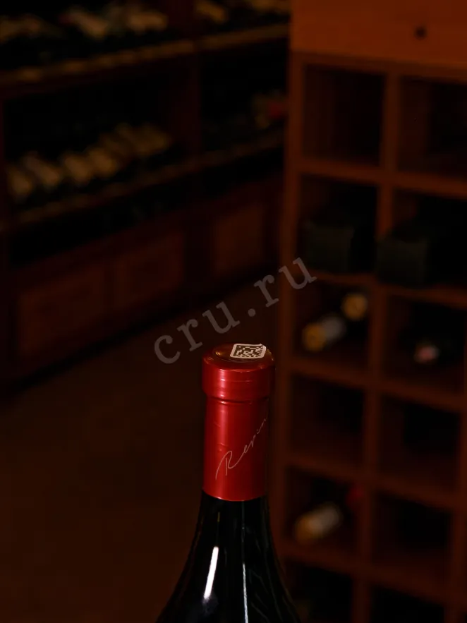 Пробка Loco Cimbali Repin Merlot 2020 0.75 л