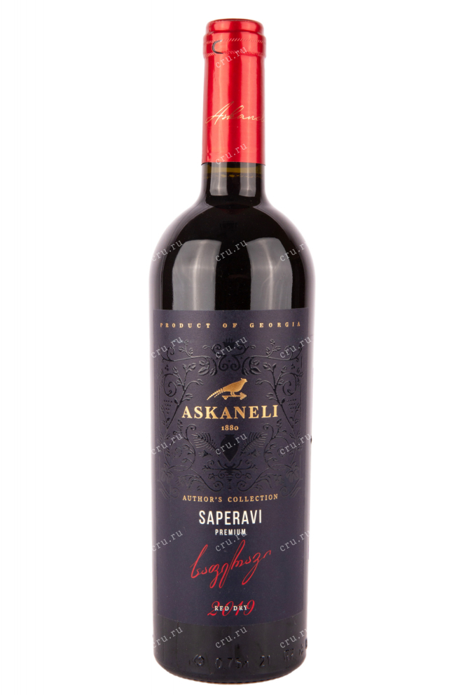 Вино Askaneli Brothers Saperavi Premium 2019 0.75 л
