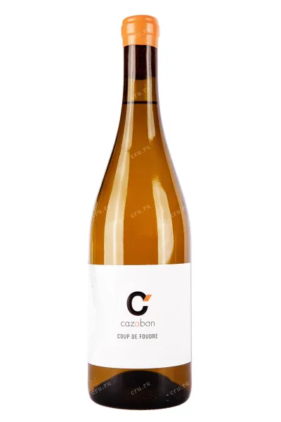 Вино Domaine de Cazaban Coup de Foudre 2023 0.75 л