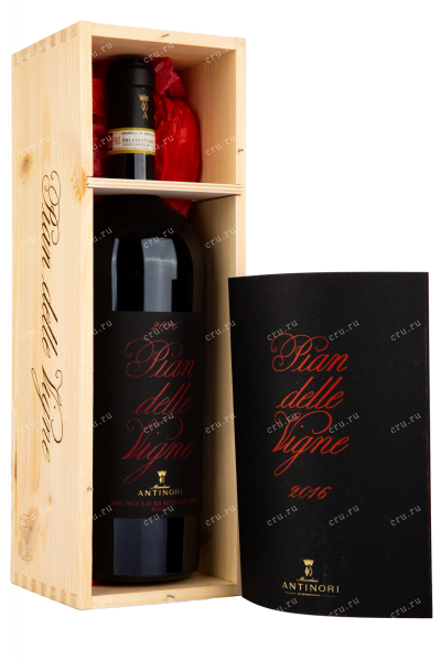 Вино Pian delle Vigne Brunello di Montalcino 2016 1.5 л