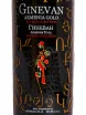 Этикетка Ginevan Armenia Gold 2021 0.75 л