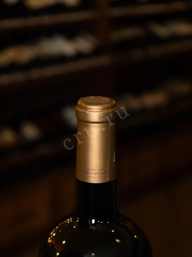 Пробка Sierra Cantabria Reserva 2015 1.5 л