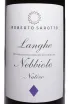 Этикетка Nativo Langhe Nebbiolo Roberto Sarotto 2023 0.75 л