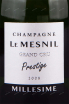 Этикетка Le Mesnil Grand Cru Prestige in gift box 2008 0.75 л