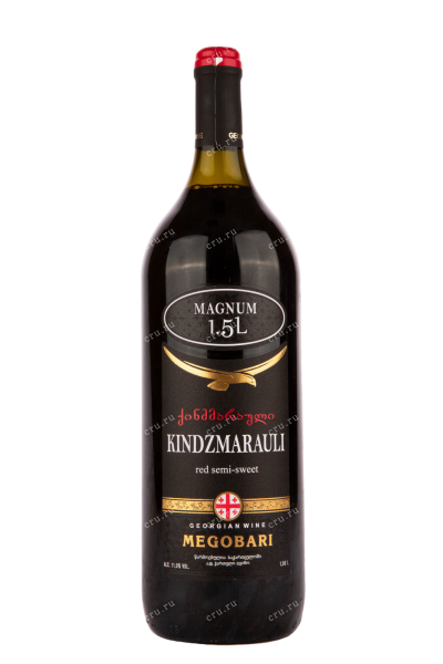 Вино Megobari Kindzmarauli 2020 1.5 л