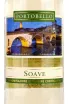 Вино Portobello Soave 2021 0.75 л