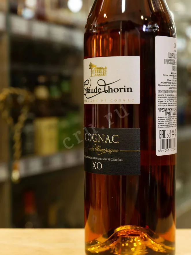 В магазине Крю Профи Claude Thorin XO gift box 0.7 л