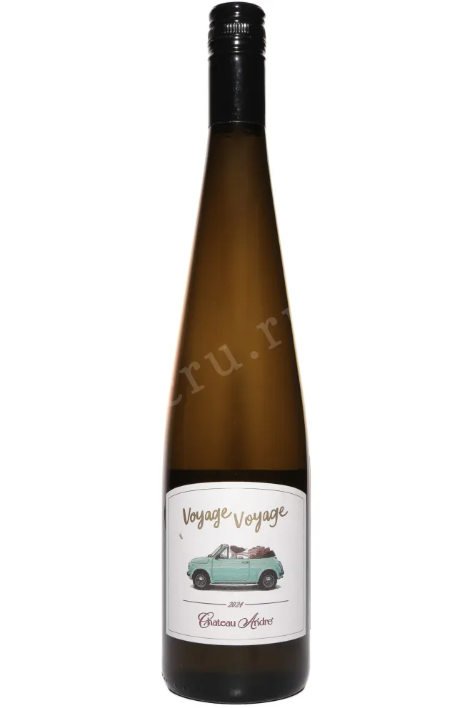 Вино Шато Андре Вояж Вояж 2024 0.75 л