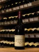 В магазине Крю Профи Domaine de Courcel Pommard Premier Cru Grand Clos des Epenots AOC 2011 0.75 л