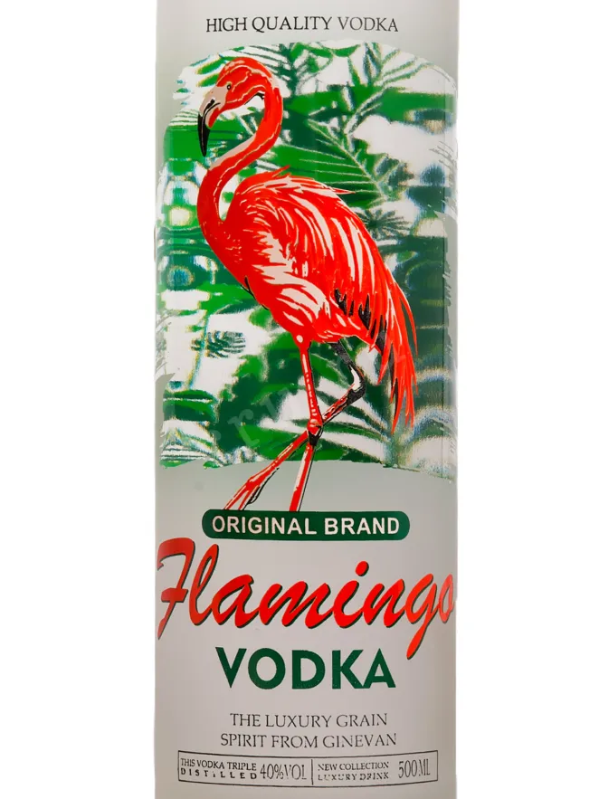 Этикетка Wheat Flamingo 0.5 л