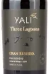 Этикетка Yali Three Lagoons Gran Reserva Carmenere 2019 0.75 л