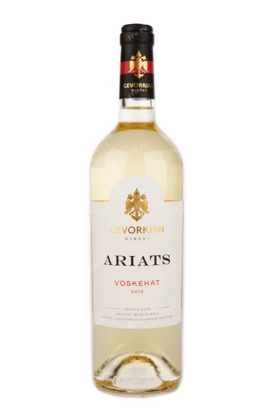 Вино Ariats Voskehat 2019 0.75 л
