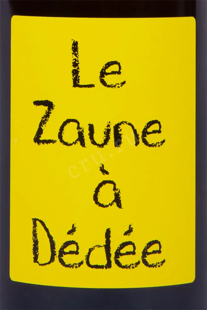 Этикетка вина Ле Зон а Дедэ 2017 0.75