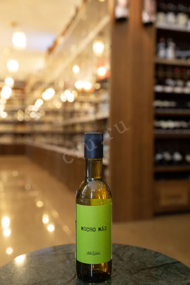 В магазине Крю Профи Mucho Mas White Dry 2023 0.187 л