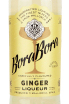 Этикетка Bora Bora Ginger 0.7 л