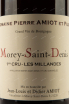 Этикетка Morey-Saint-Denis Premier Cru Les Millandes AOC Domaine Pierre Amiot et Fils  2014 0.75 л