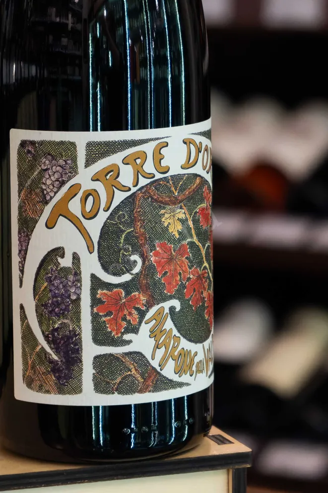В магазине Крю Профи Torre d'Orti Amarone della Valpolicella DOCG 2020 0.75 л