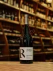 В магазине Крю Профи Chateau Tamagne Reserve Premier Blanc 2021 0.75 л