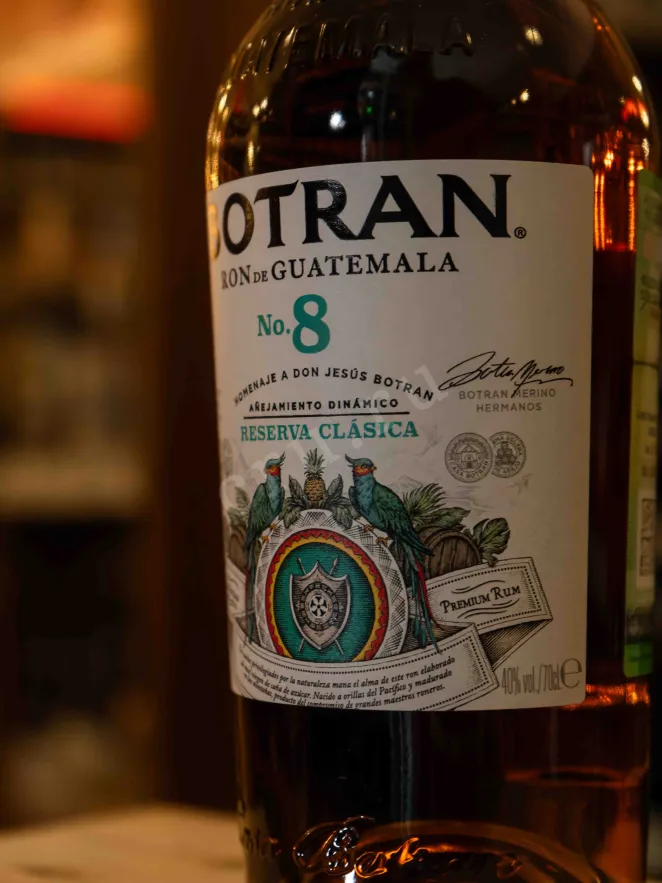 В магазине Крю Профи Botran №8 Reserva Clasica in gift box 0.7 л