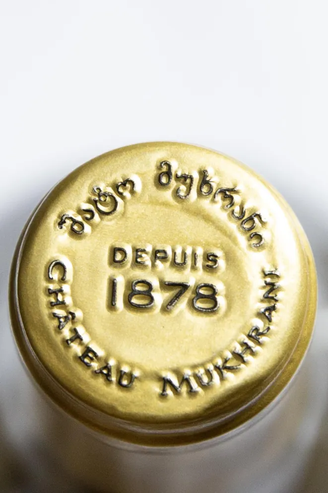 Пробка Chateau Mukhrani Edition Limitee Chardonnay 2015 0.75 л