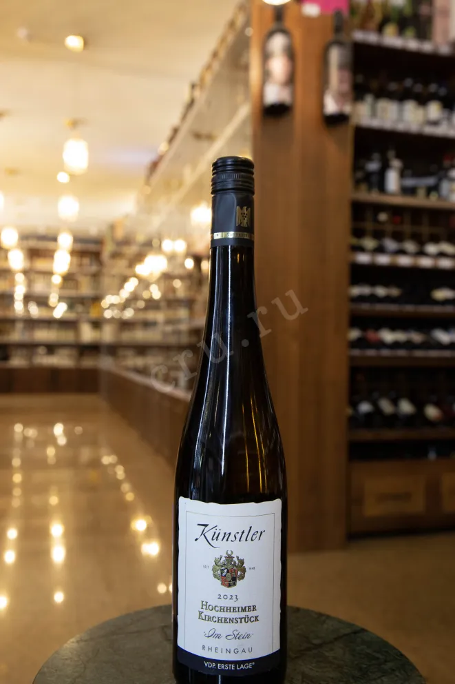 В магазине Крю Профи Kunstler Hochheimer Kirchenstuck Riesling Om Stein 2023 0.75 л