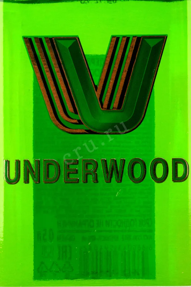 Этикетка Underwood Feijoa 0.5 л