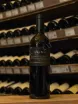 В магазине Крю Профи Paul Hobbs Beckstoffer To Kalon Vineyard 2015 0.75 л
