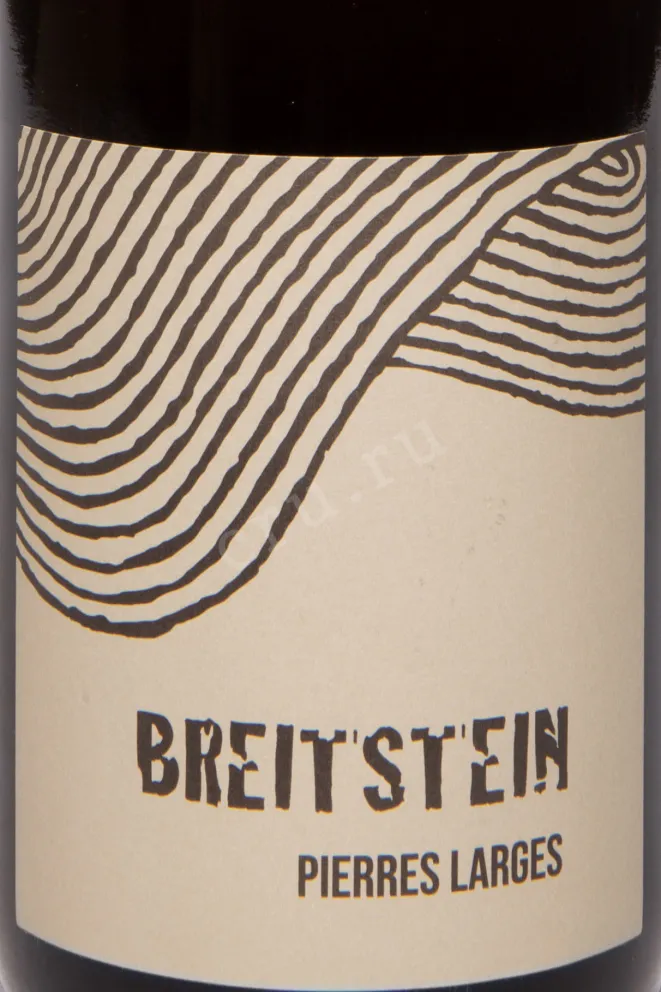 Этикетка Leo Dirringer Breitstein Pierres Larges 2021 0.75 л