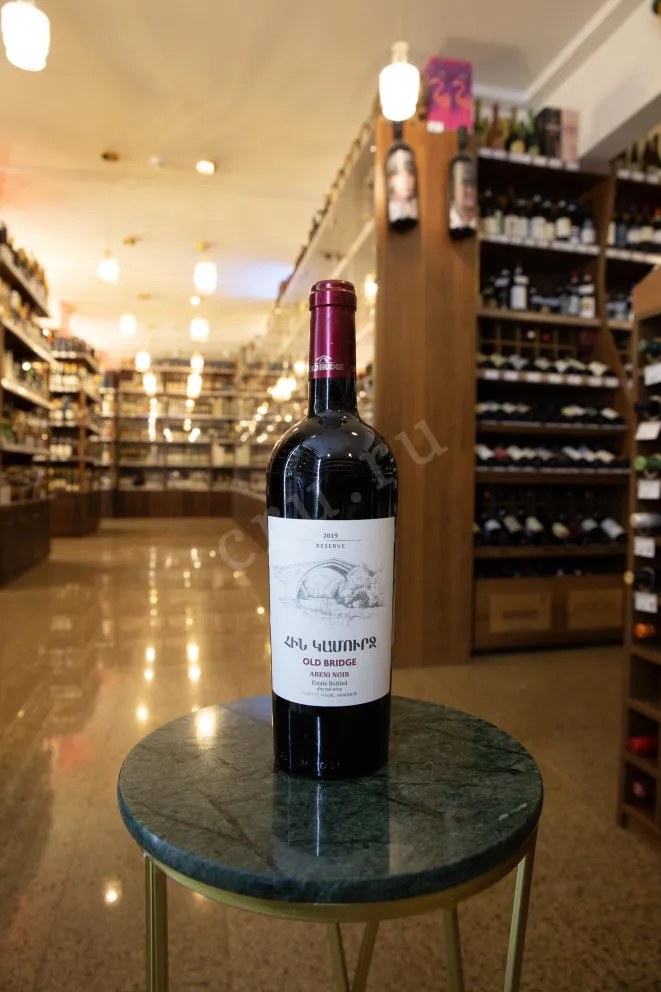 В магазине Крю Профи Old Bridge Areni Reserve 2018 0.75 л