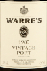 Этикетка портвейна Warres Vintage 1985 0,75