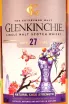 Этикетка Glenkinchie 27 year old in tube 0.7 л