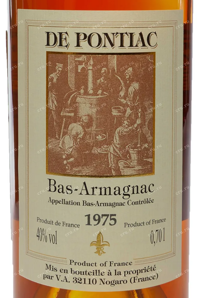 Арманьяк De Pontiac Bas Armagnac in gift box 1975 0.7 л