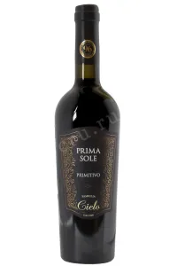 Вино Primasole Primitivo 2024 0.75 л