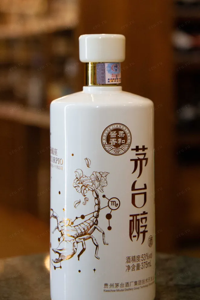 Этикетка Moutai Chun Zodiac Signs - Scorpio 0.375 л