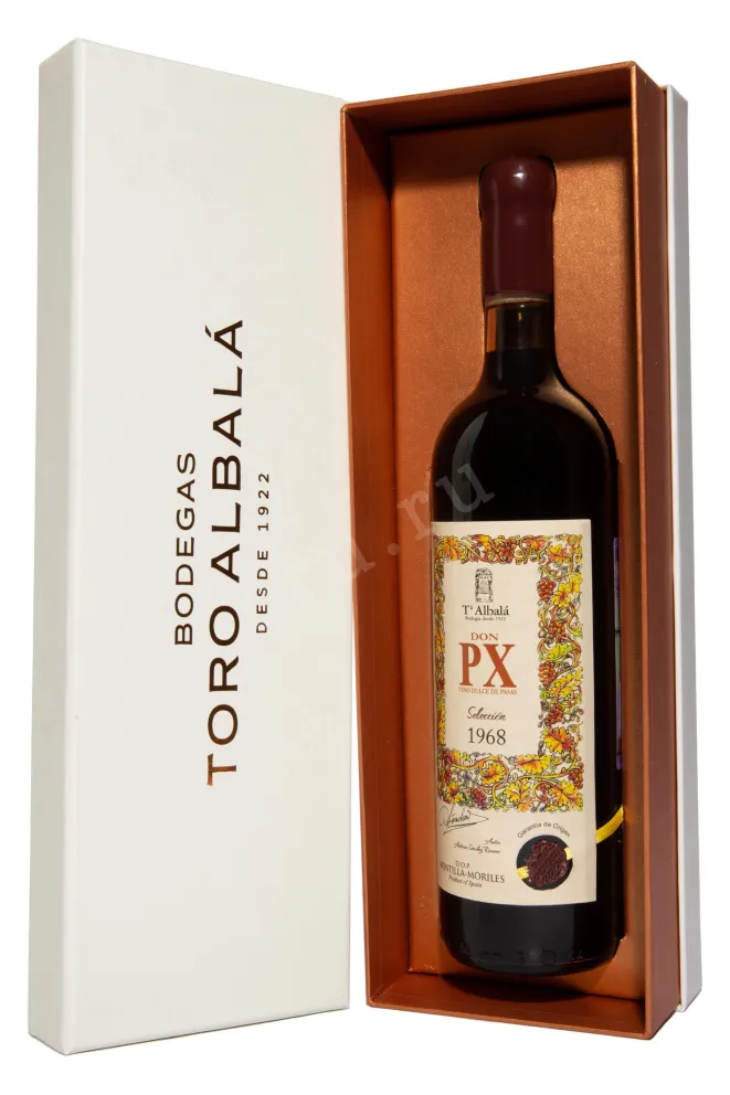 В подарочной коробке Don PX Pedro Ximenez Montilla Moriles DO in gift box 1968 0.75 л