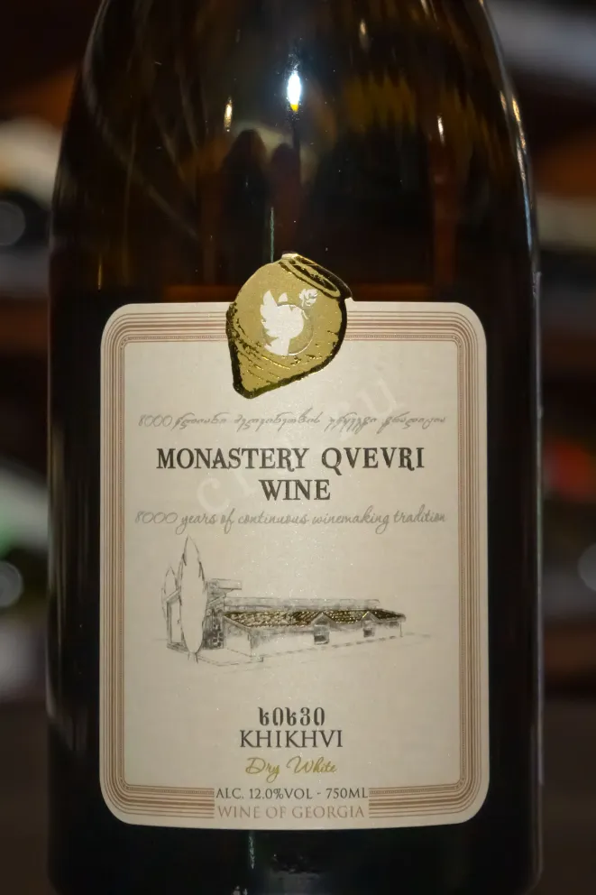В магазине Крю Профи Winery Khareba Monastery Qvevri Wine Krakhuna 2022 0.75 л