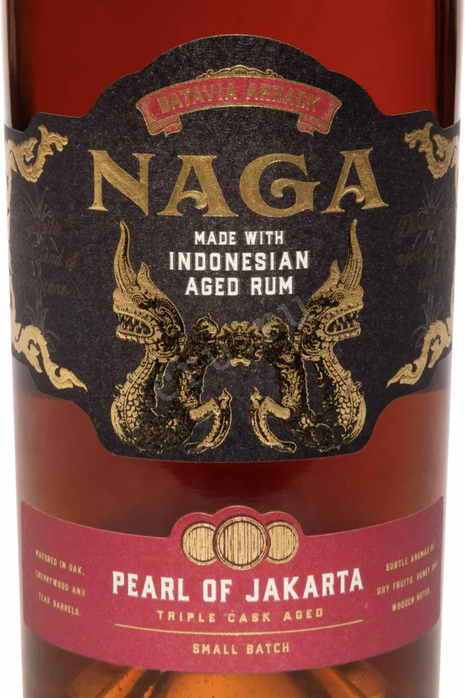 Этикетка Naga Baravia Arrack Pearl Of Jakarta