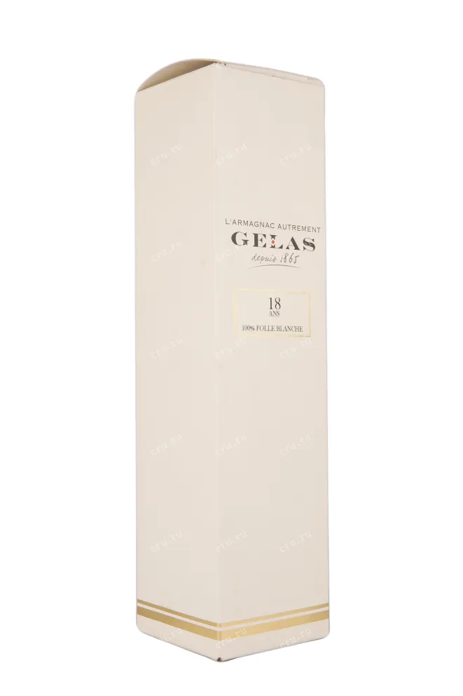 Арманьяк Maison Gelas Bas Monocepage Folle Blanche  0.7 л