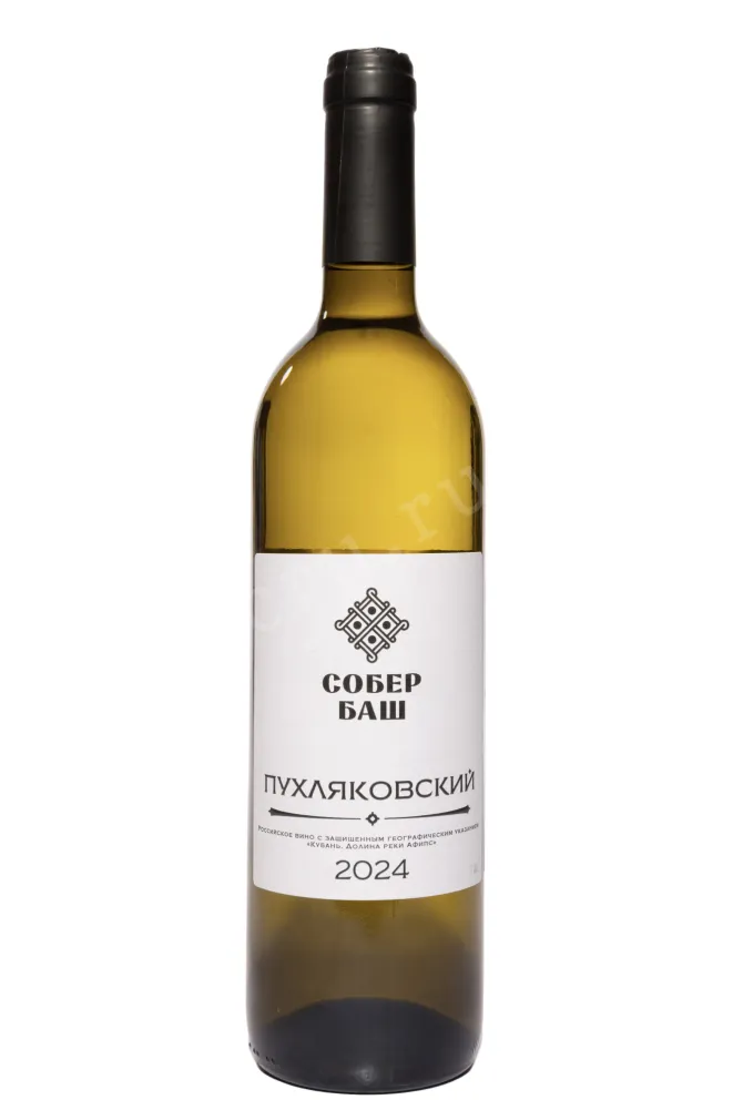 Вино Пухляковский Собер Баш 2024 0.75 л