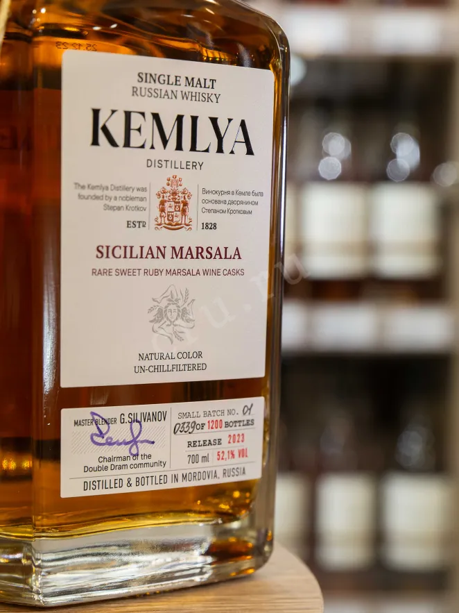 В магазине Крю Профи Kemlya Sicilian Marsala wooden box 0.7 л