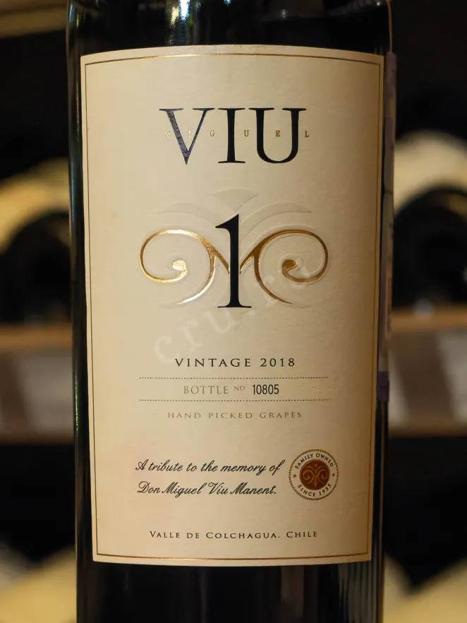 В магазине Крю Профи Viu Manent Viu Uno 2018 0.75 л