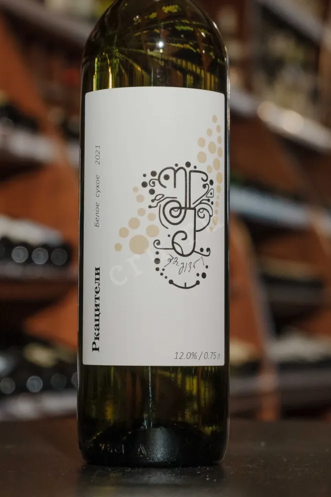 В магазине Крю Профи Aguna Rkatsiteli 2021 0.75 л