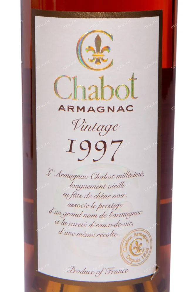 Этикетка Chabot Vintage in tube 1997 0.7 л