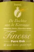 Этикетка Brouwerij Finesse Three Grain-triple Pure Oak 0.5 л